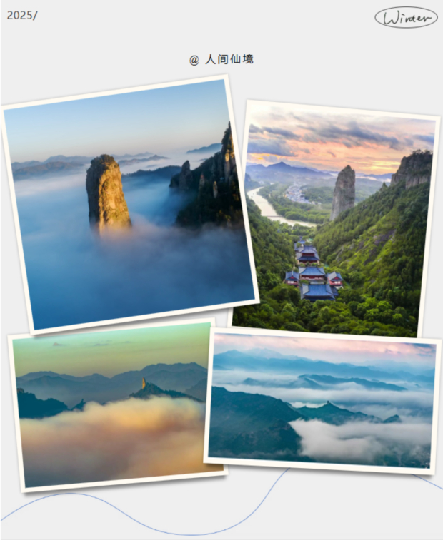 wechat_2025-12-05_170112_413.jpg wechat_2025-12-05_170112_413.jpg