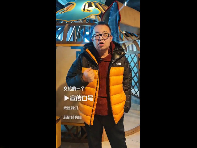 ScreenShot_2025-12-17_175411_691.png ScreenShot_2025-12-17_175411_691.png