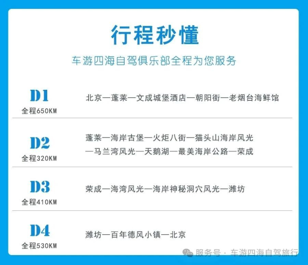 ΢��ͼƬ_2026-02-12_160454_954 (2).jpg