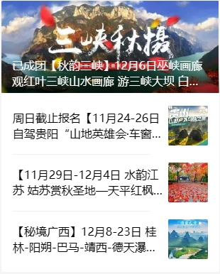 微信截图_20231117165639.jpg 微信截图_20231117165639.jpg